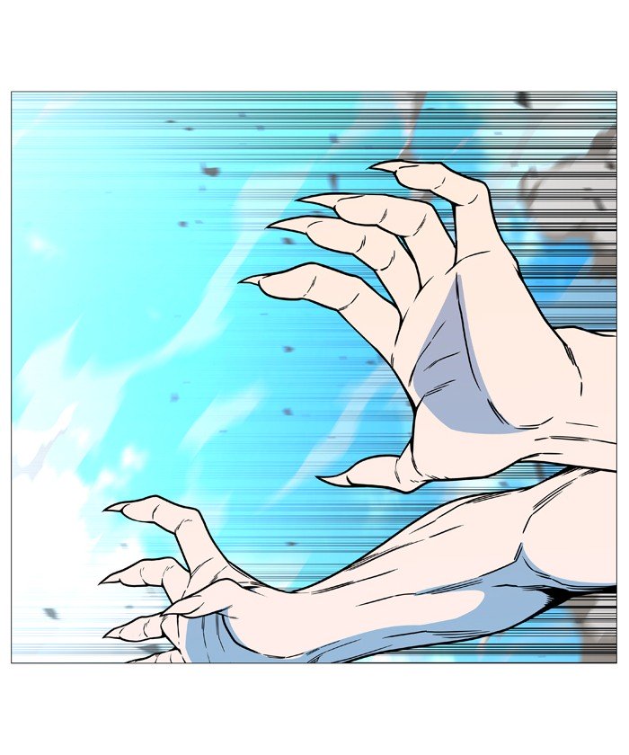 Page 22 of Chapter 536