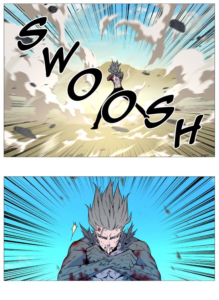 Page 24 of Chapter 536