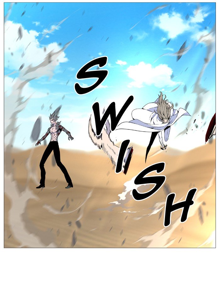 Page 29 of Chapter 536