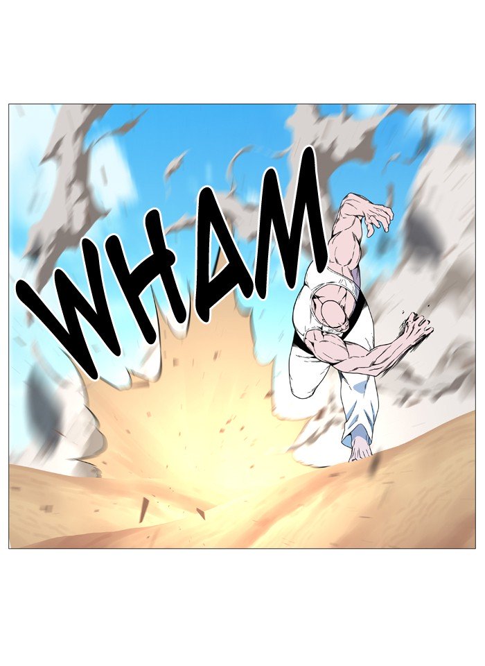 Page 32 of Chapter 536