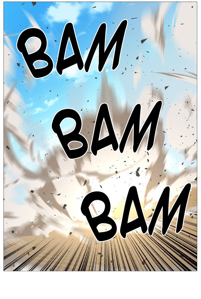 Page 35 of Chapter 536