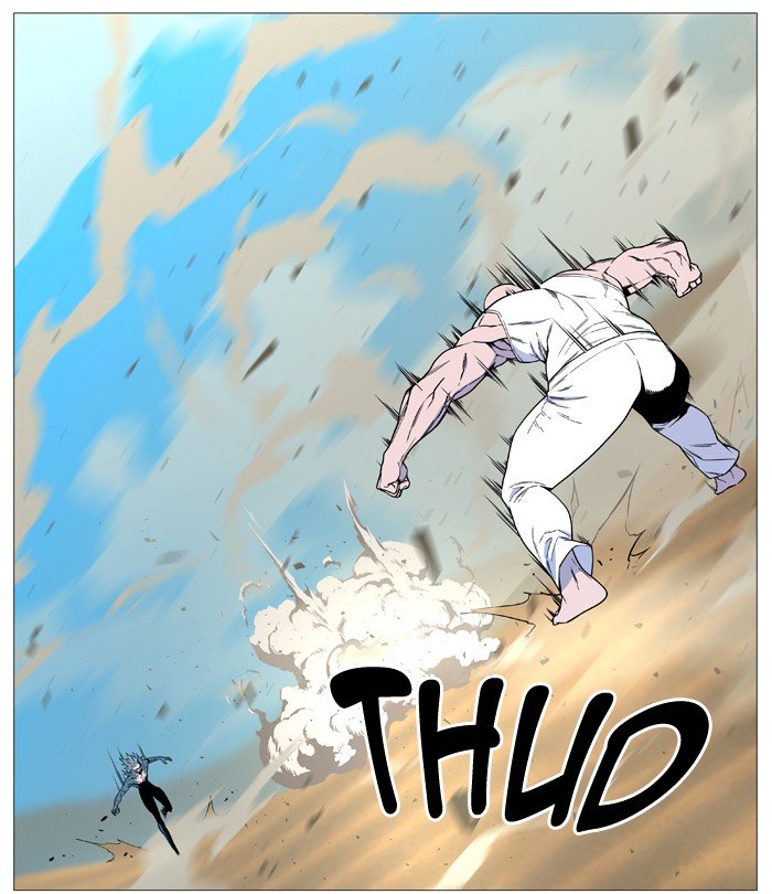 Page 36 of Chapter 536