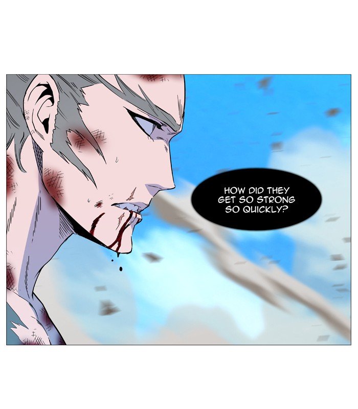 Page 37 of Chapter 536