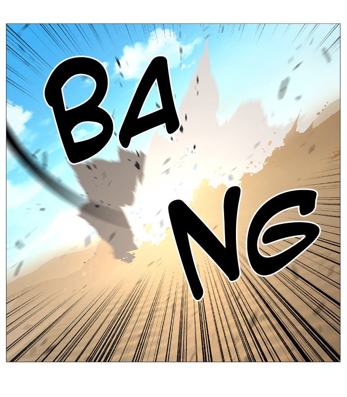 Page 38 of Chapter 536
