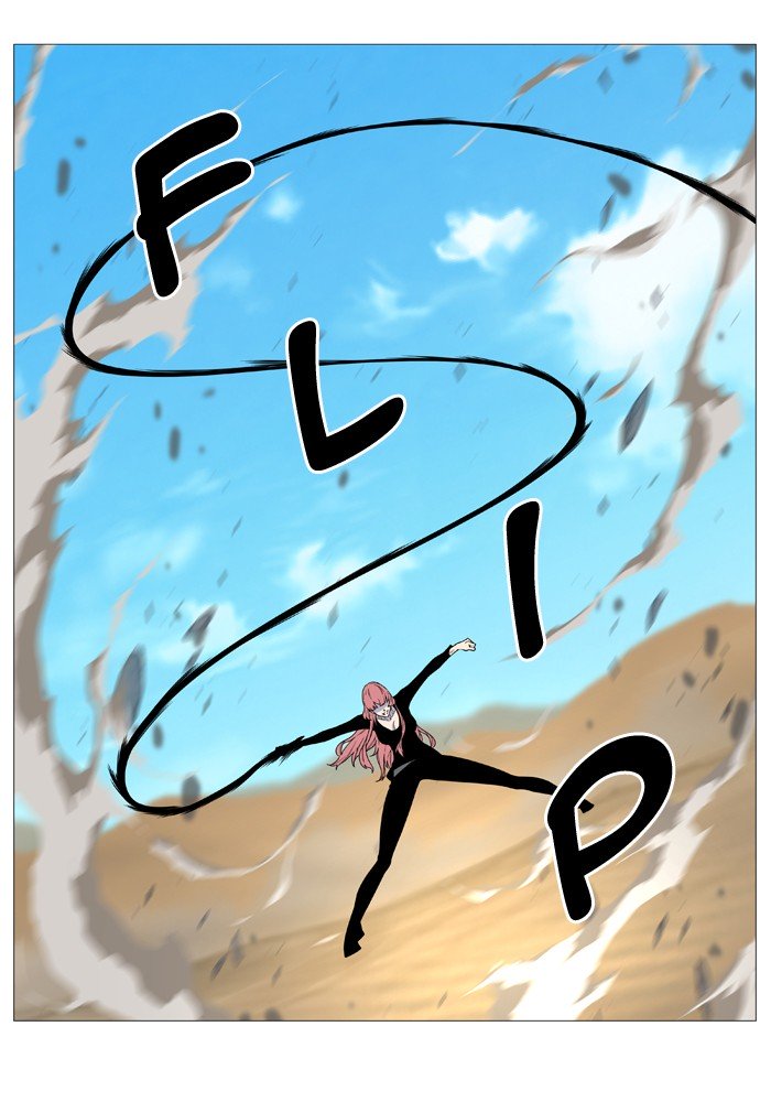 Page 39 of Chapter 536