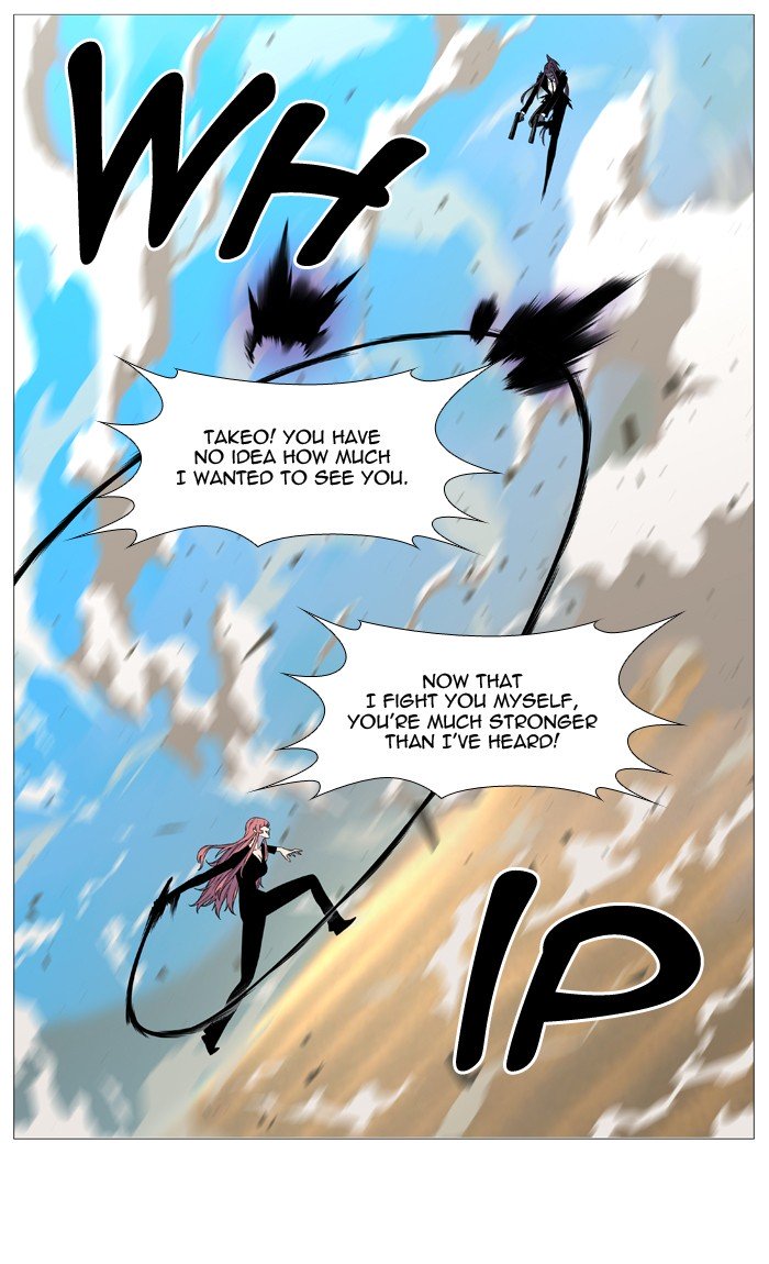 Page 40 of Chapter 536