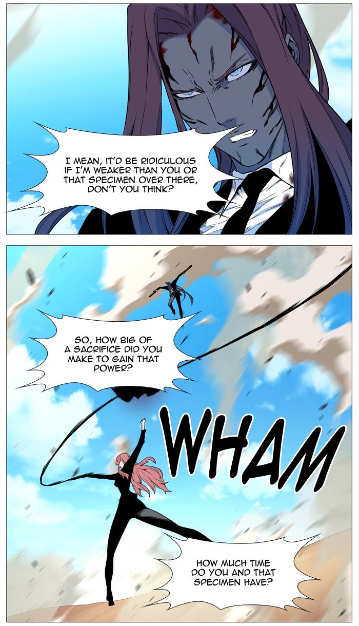 Page 44 of Chapter 536