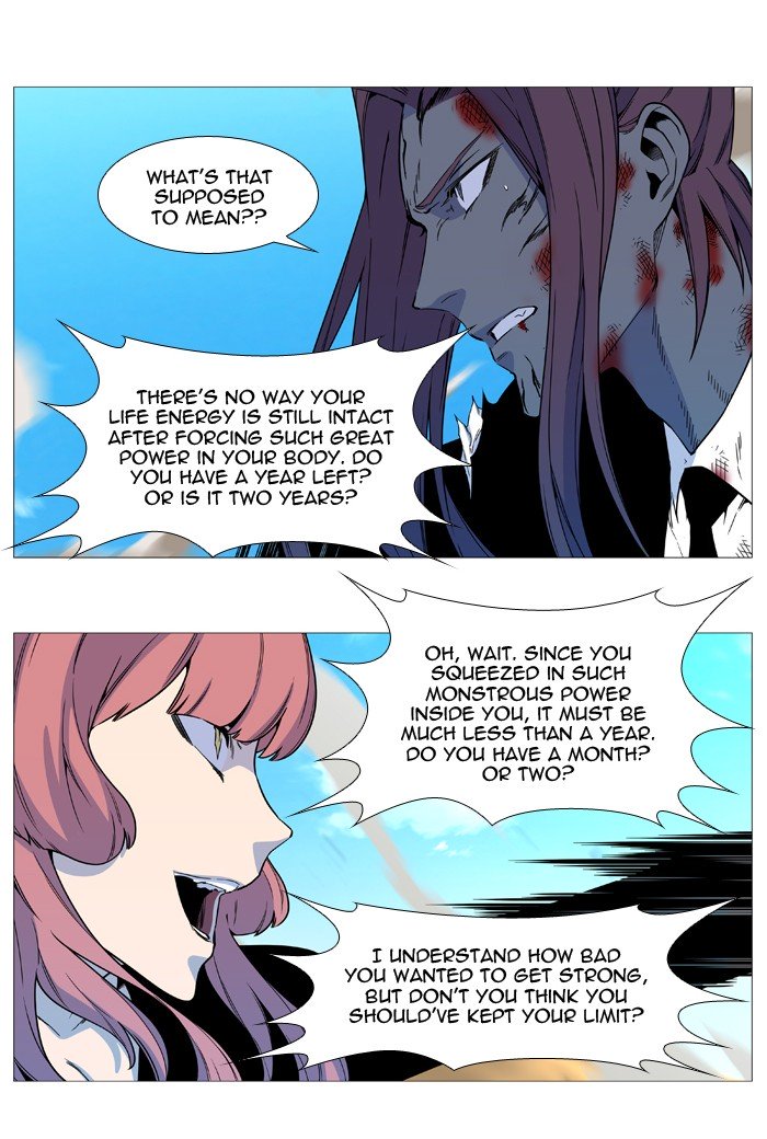 Page 45 of Chapter 536
