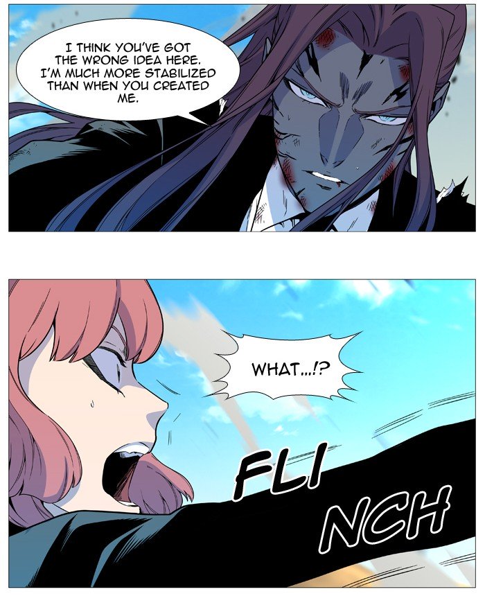 Page 46 of Chapter 536