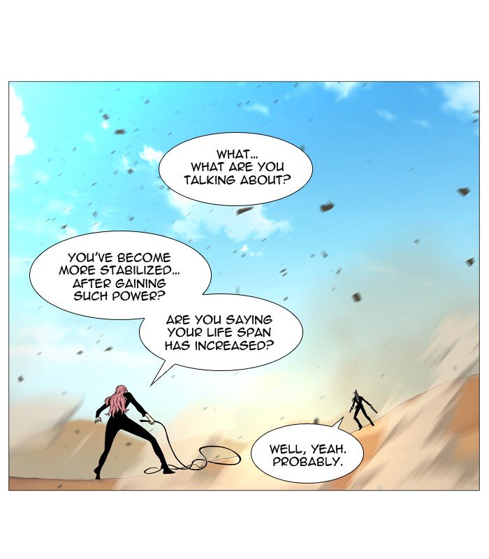 Page 47 of Chapter 536