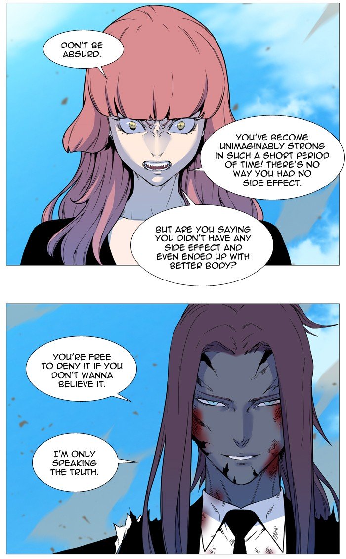 Page 48 of Chapter 536