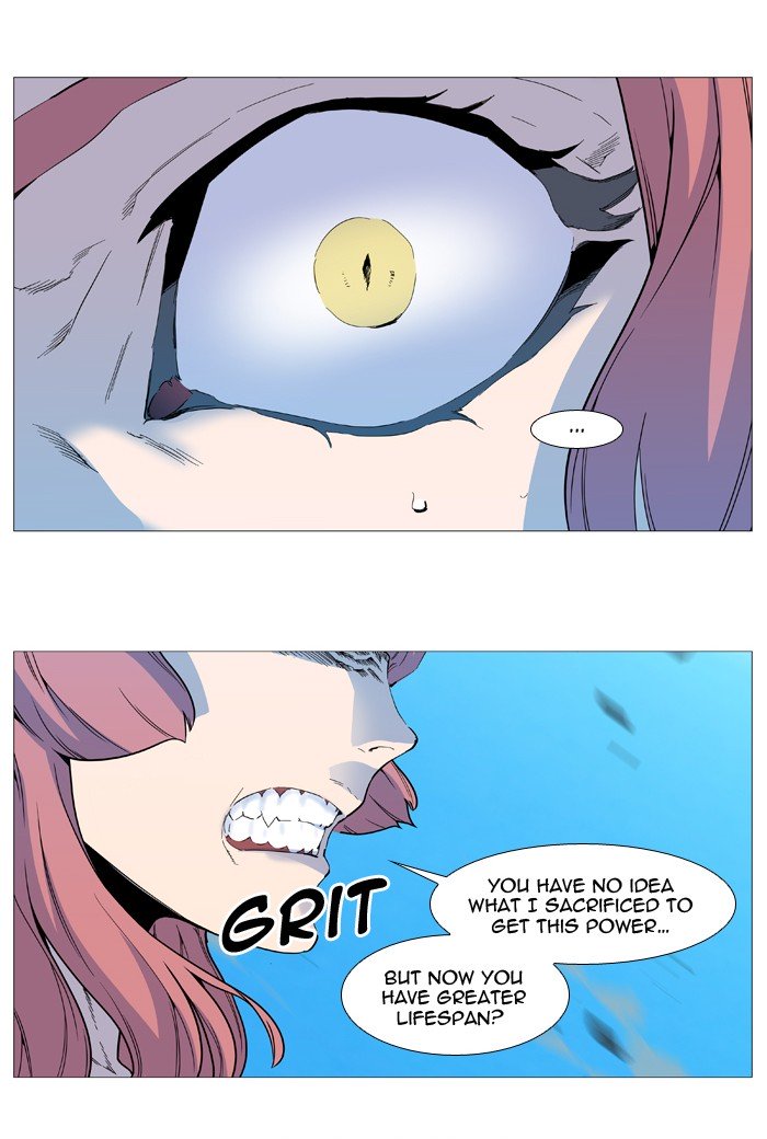Page 49 of Chapter 536