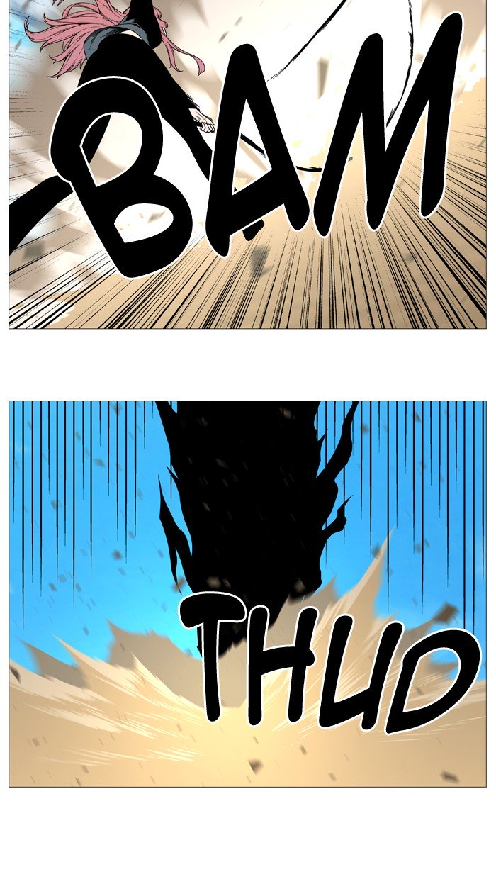 Page 52 of Chapter 536