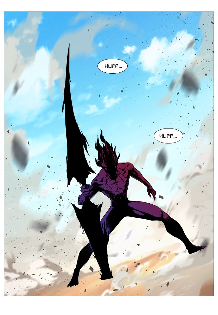 Page 53 of Chapter 536