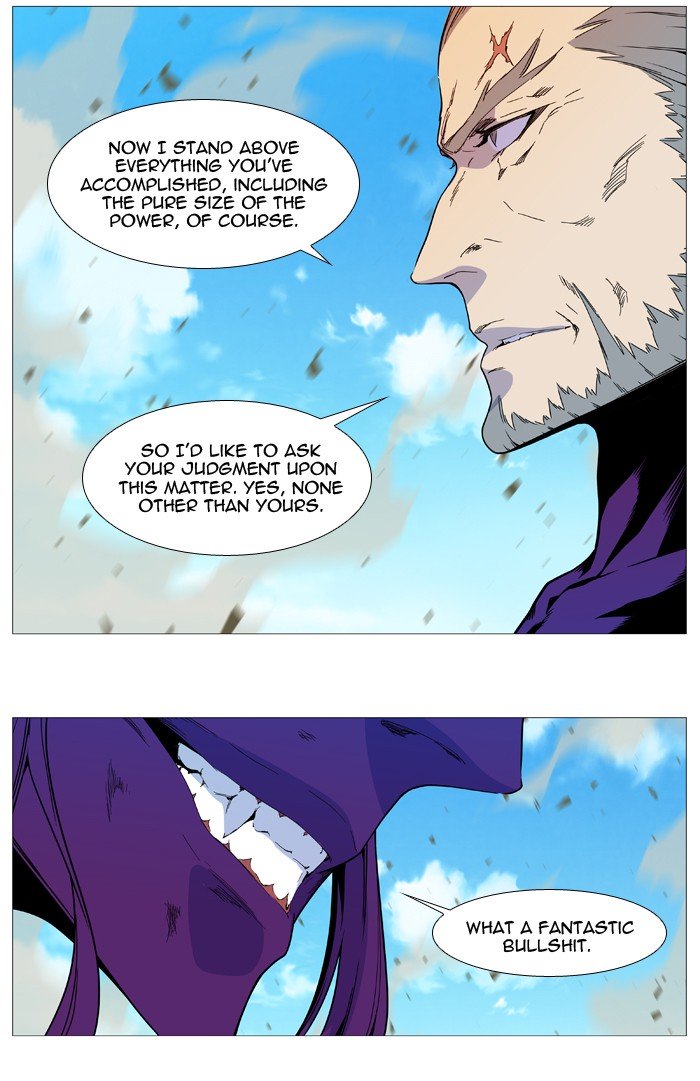 Page 56 of Chapter 536