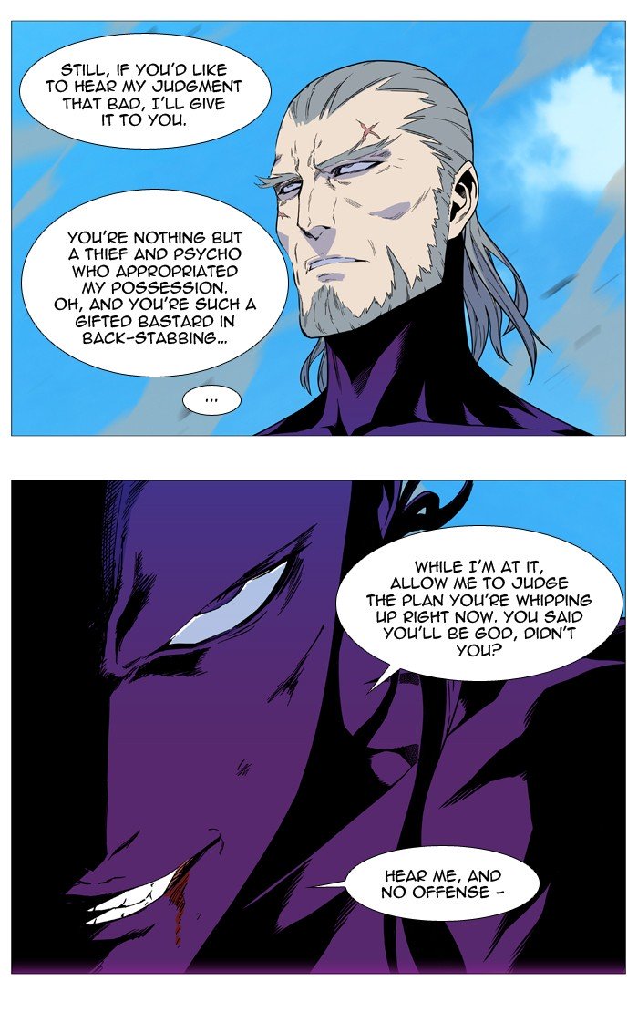 Page 58 of Chapter 536