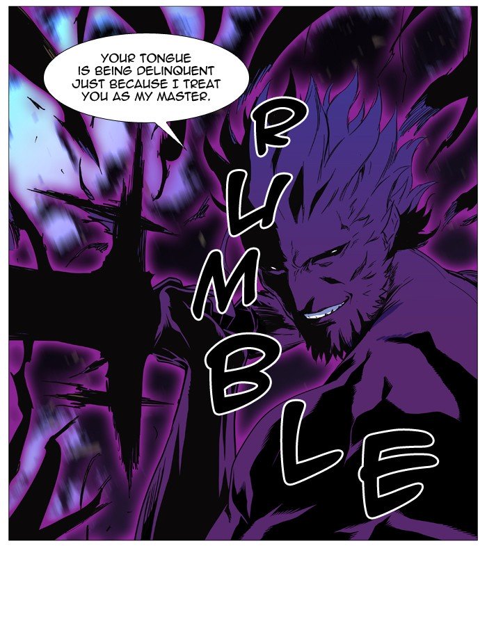 Page 61 of Chapter 536
