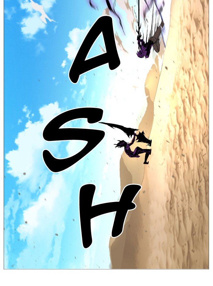 Page 63 of Chapter 536