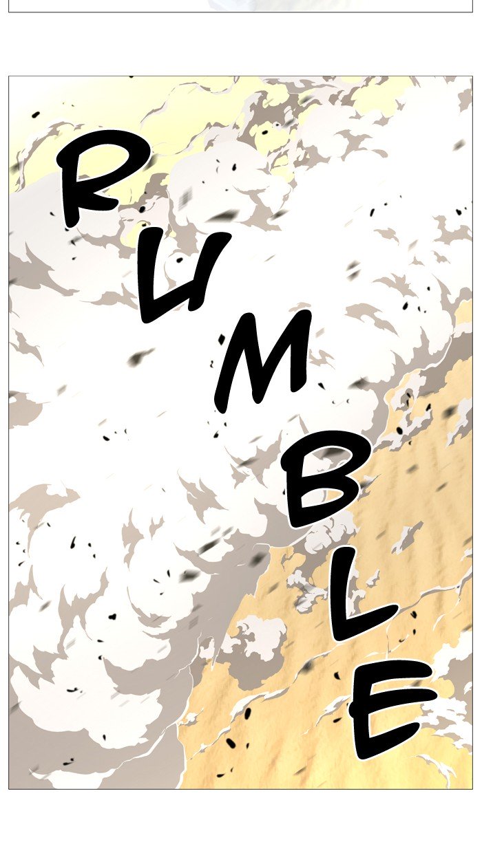 Page 66 of Chapter 536