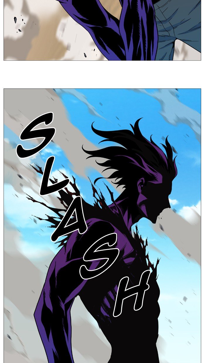 Page 68 of Chapter 536