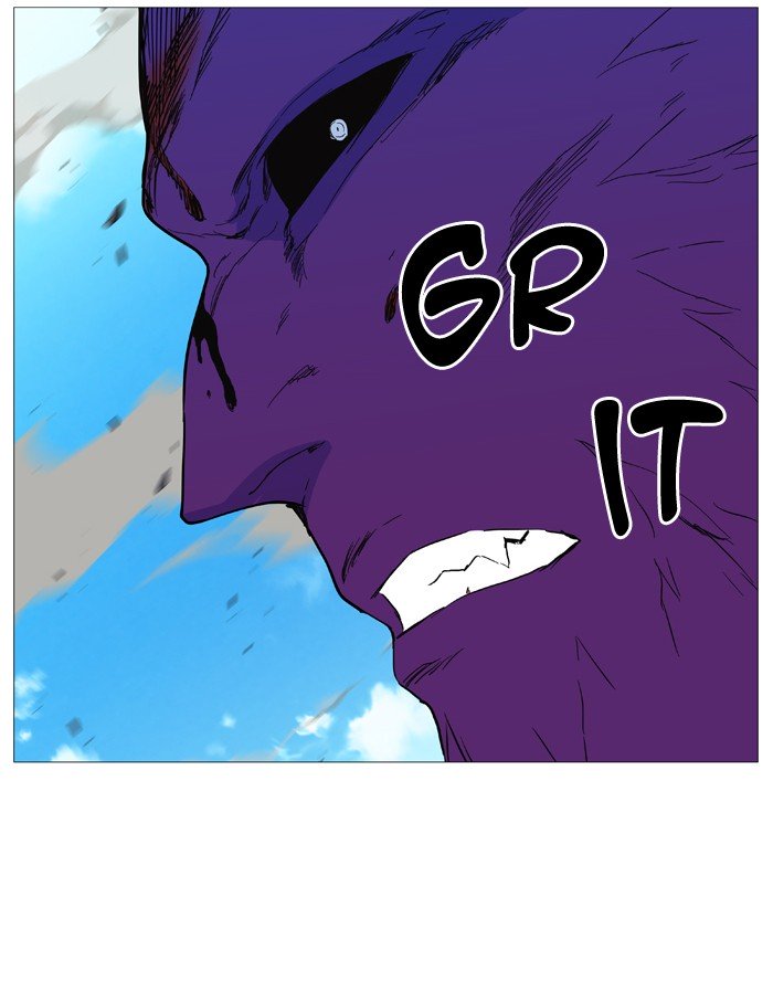 Page 73 of Chapter 536