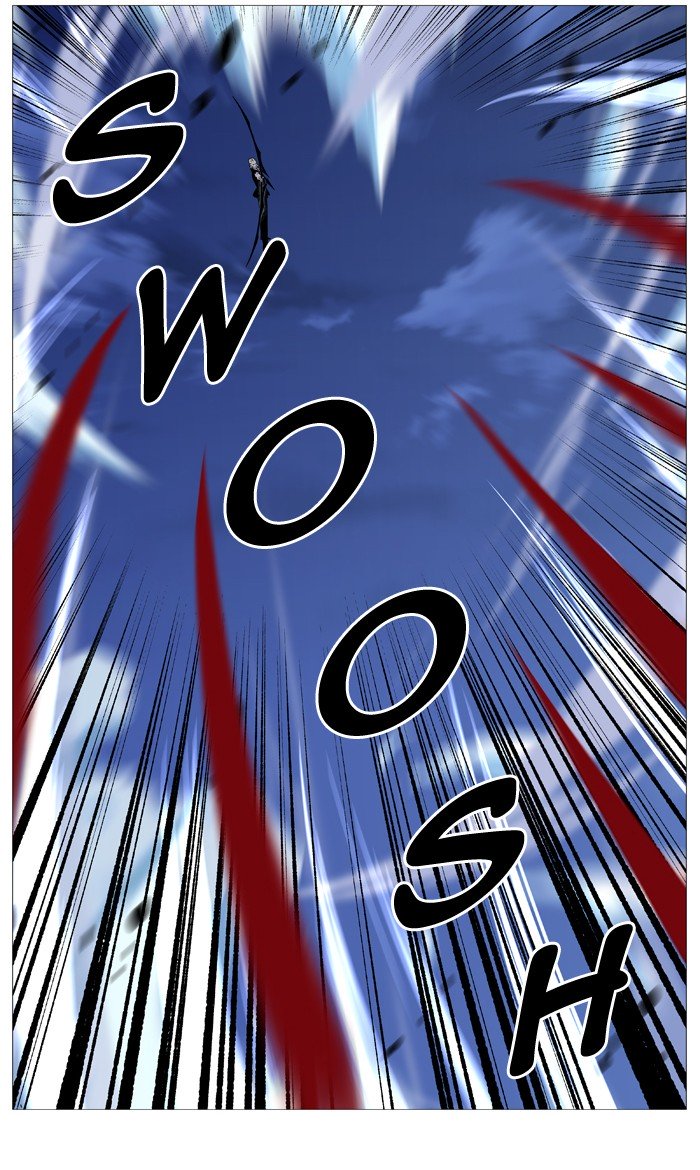 Page 3 of Chapter 537