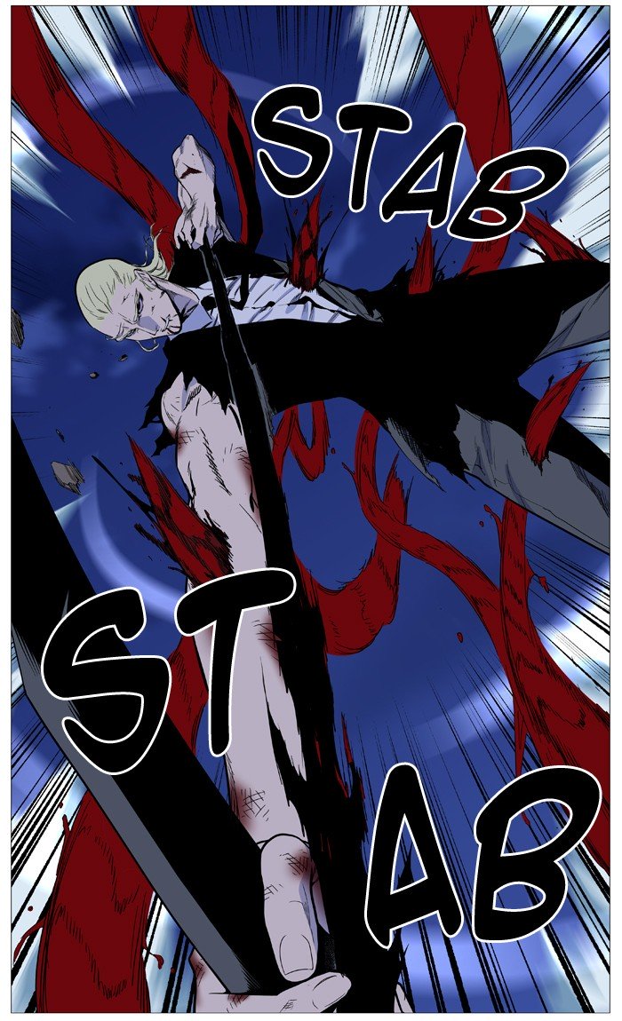 Page 4 of Chapter 537