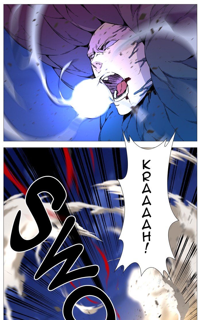 Page 8 of Chapter 537