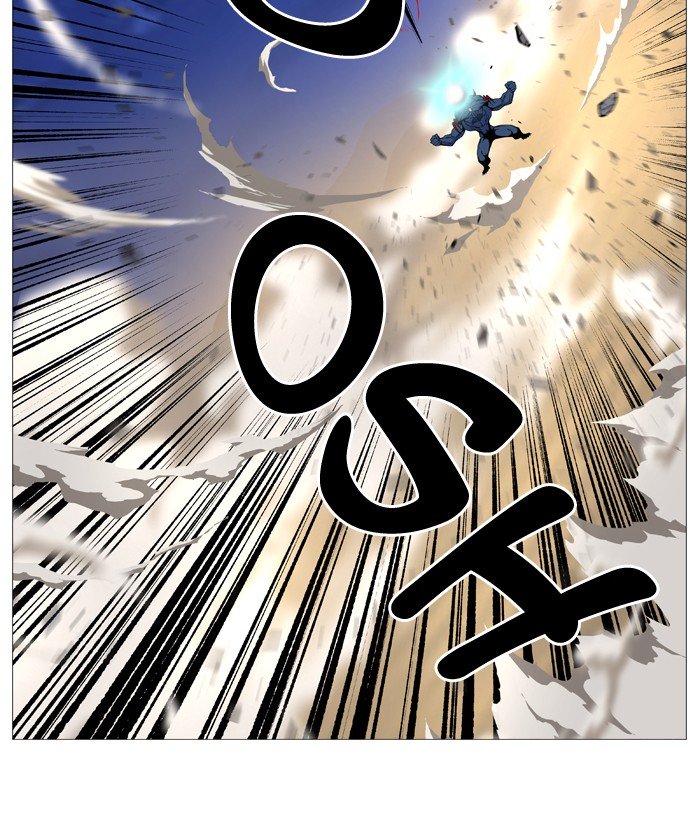 Page 9 of Chapter 537
