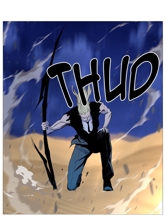 Page 11 of Chapter 537