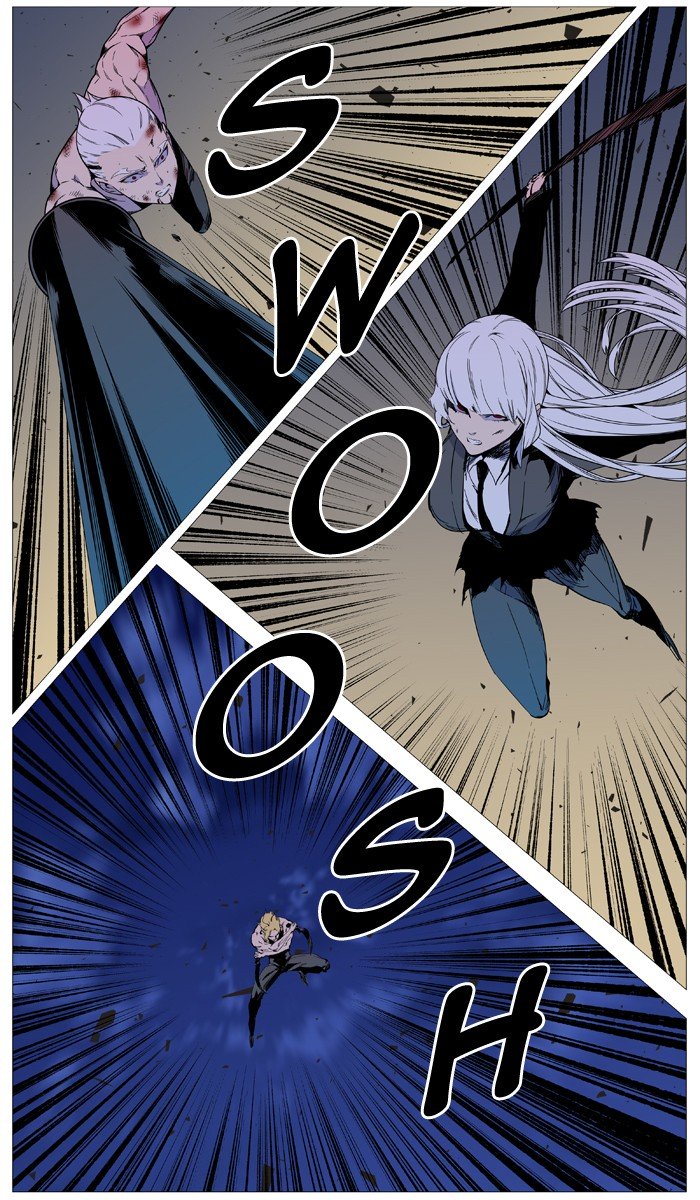 Page 13 of Chapter 537