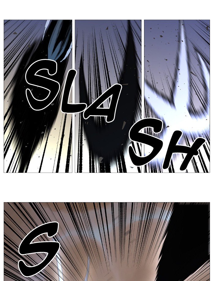 Page 14 of Chapter 537
