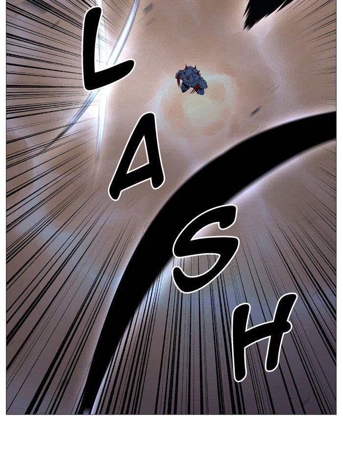 Page 15 of Chapter 537