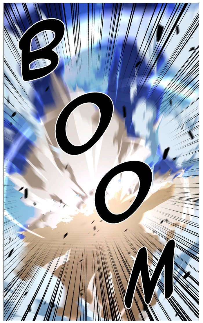Page 16 of Chapter 537