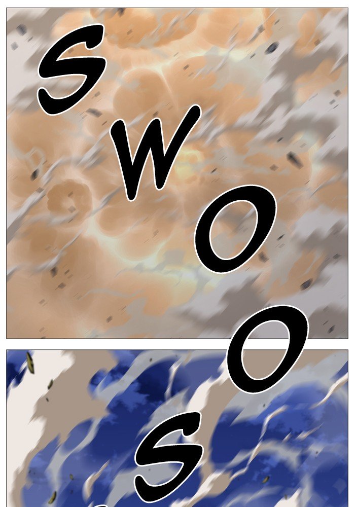 Page 18 of Chapter 537
