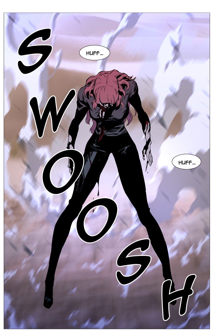 Page 21 of Chapter 537