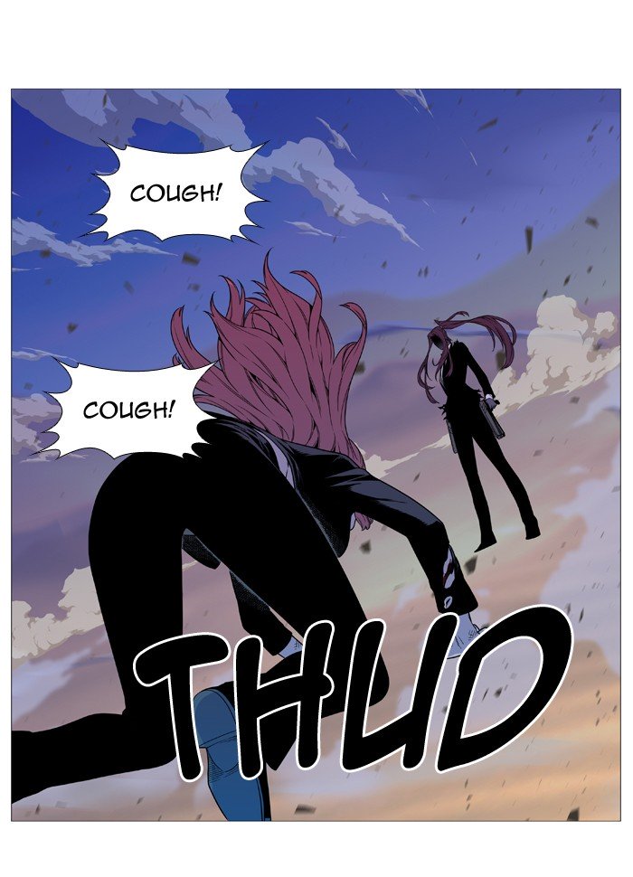 Page 22 of Chapter 537
