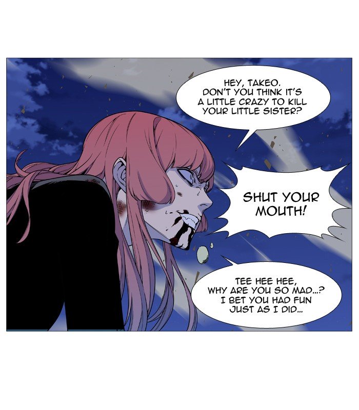 Page 24 of Chapter 537