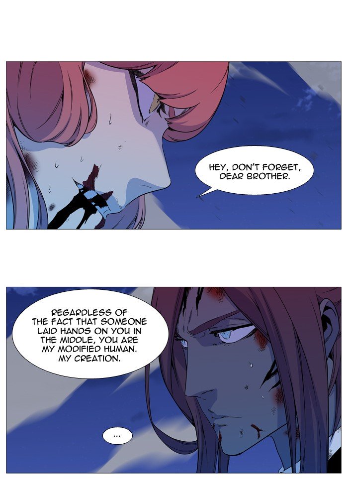 Page 26 of Chapter 537