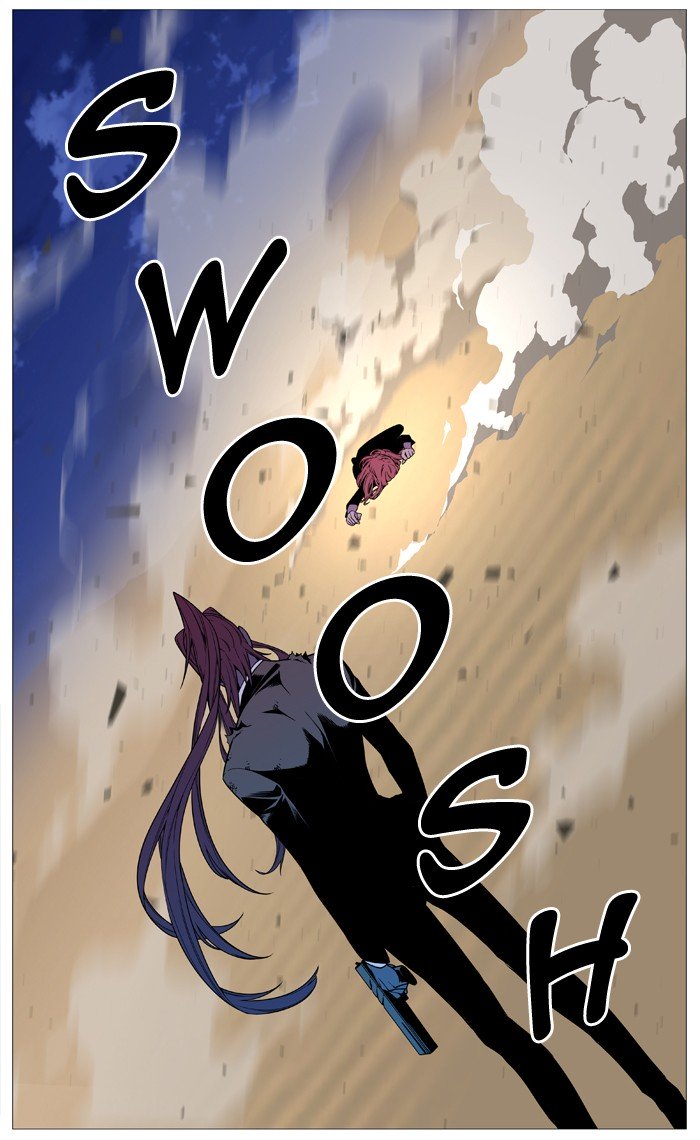 Page 29 of Chapter 537