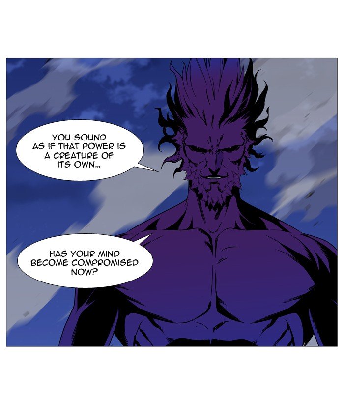 Page 34 of Chapter 537