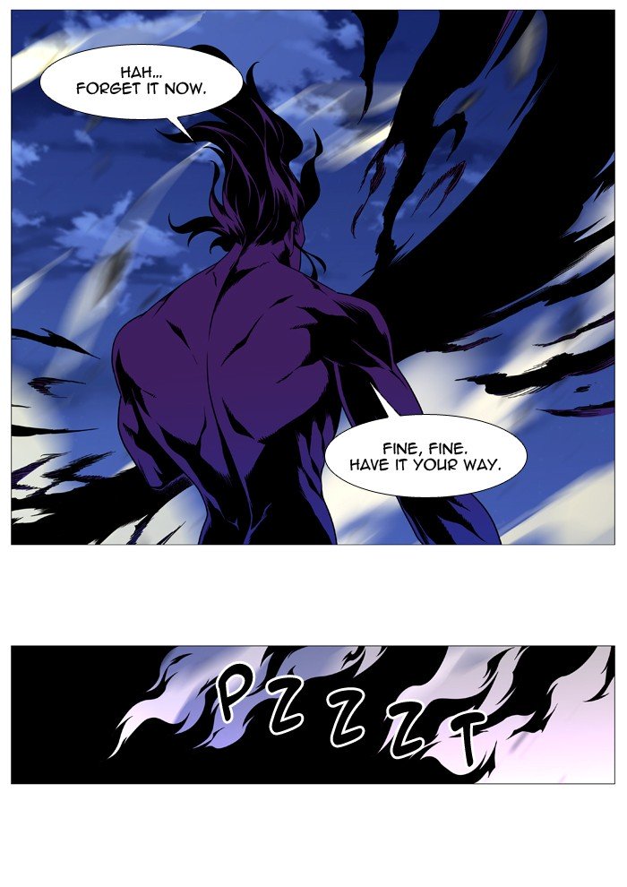 Page 35 of Chapter 537