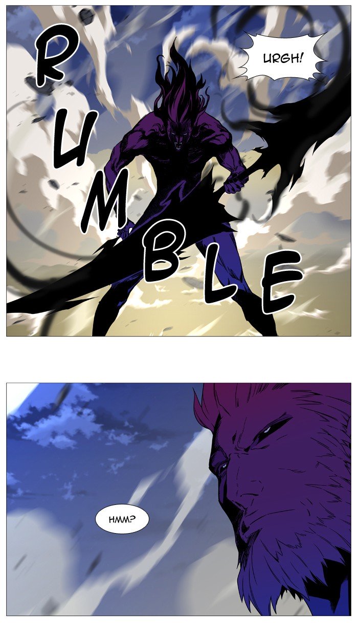 Page 36 of Chapter 537