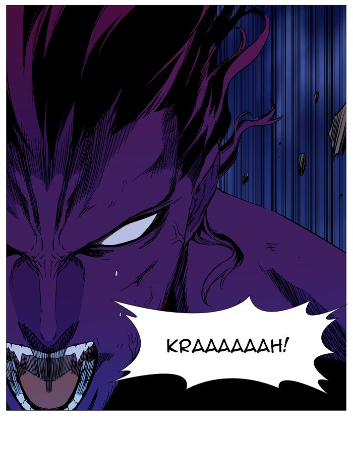 Page 37 of Chapter 537