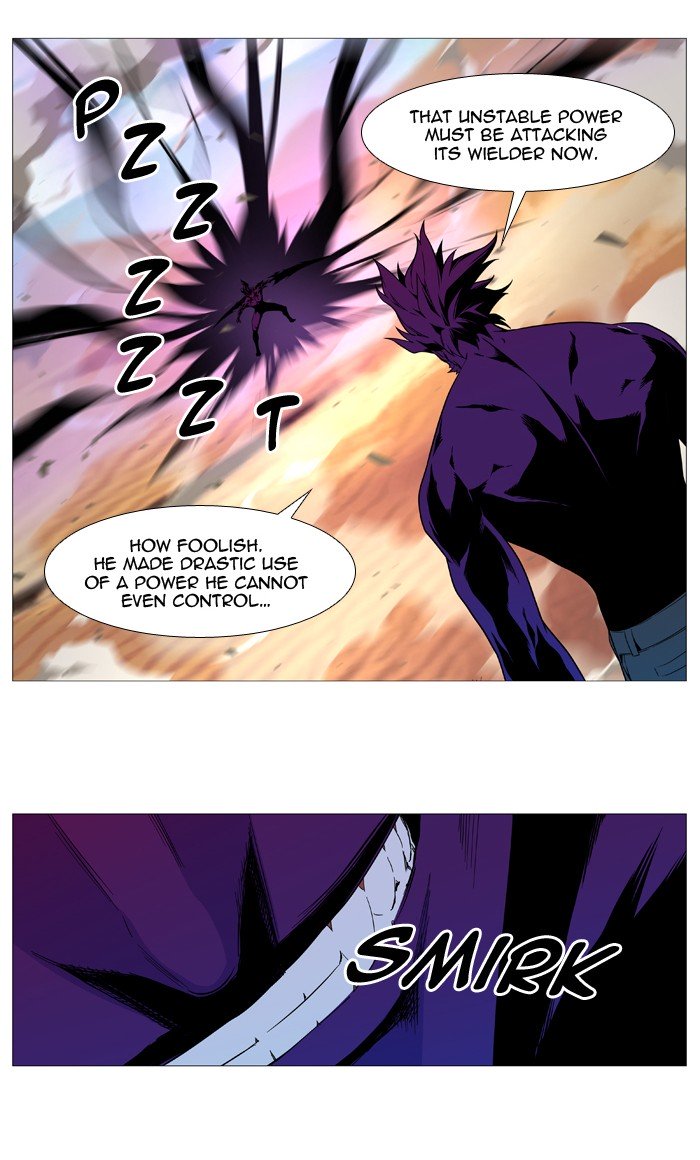 Page 38 of Chapter 537