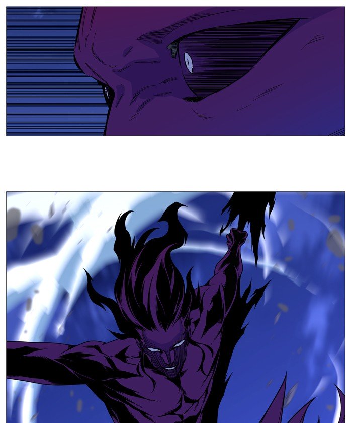 Page 39 of Chapter 537