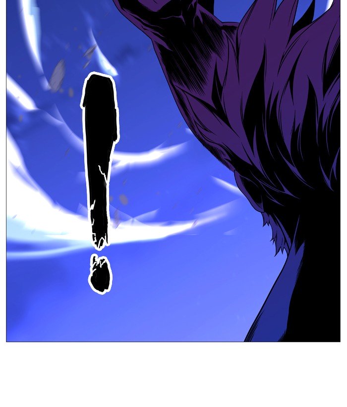 Page 40 of Chapter 537