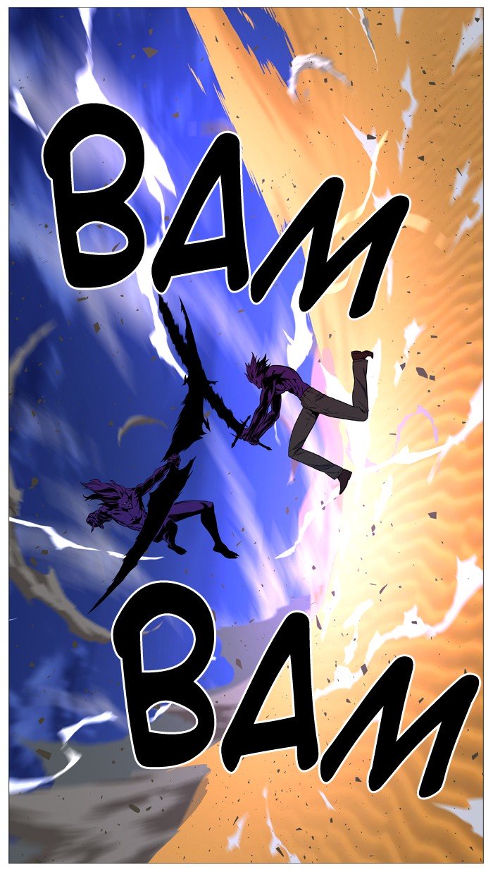 Page 41 of Chapter 537