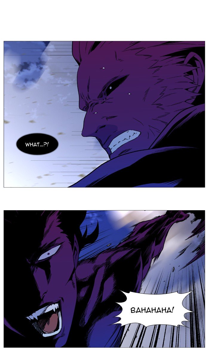 Page 42 of Chapter 537
