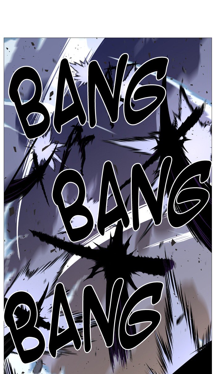 Page 43 of Chapter 537